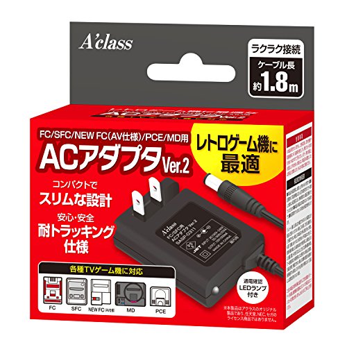 Amazon | FC/SFC/NEWFC/PCE/MD用ACアダプタVer.2 | 本体・周辺機器